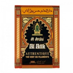Thé Sultan Al Atik 200 gr